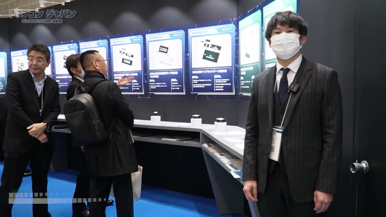 電阻器 – Susumu CO., LTD. [NEPCON JAPAN 2026 – 40th Electronics R&D,  Manufacturing and Packaging Technology Expo]