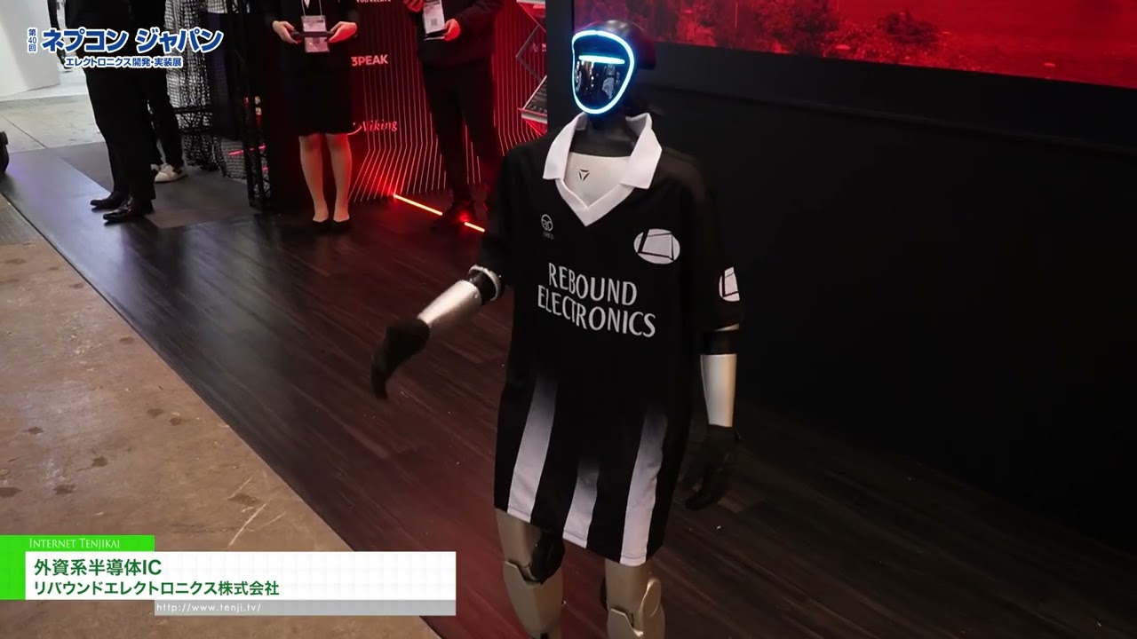 外國關聯半導體積體電路 – Rebound Electronics Co., Ltd. [NEPCON JAPAN 2026 – 40th Electronics R&D,  Manufacturing and Packaging Technology Expo]