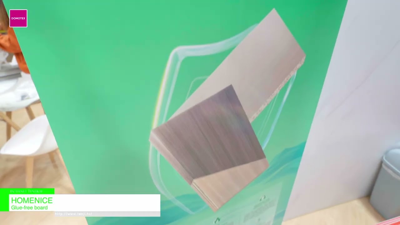 無膠板 – HOMENICE [DOMOTEX 2026- Home of Flooring & Interior Finishing]
