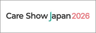 care-show_2026_02_banner.png