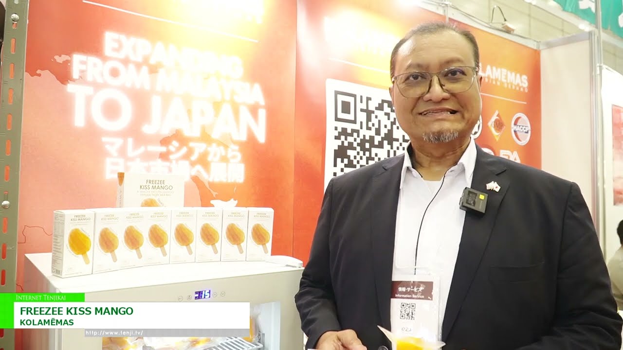 冰凍之吻芒果 – KOLAMĒMAS [The 60th SUPERMARKET TRADE SHOW 2026]