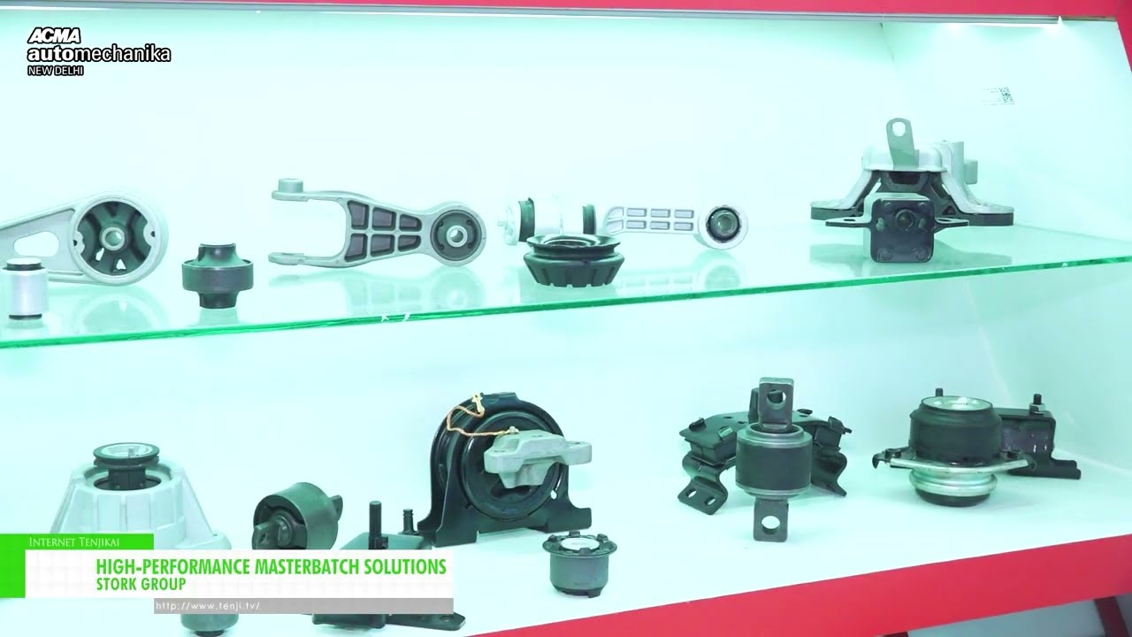 高效能母料解決方案 – STORK GROUP [ACMA Automechanika New Delhi 2026]