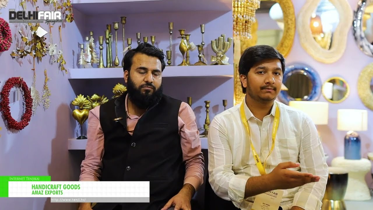 手工藝品 – AMAZ EXPORTS [61st IHGF Delhi Fair Spring 2026]