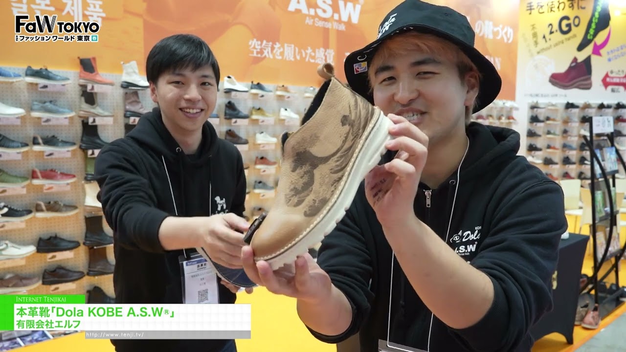 Dola KOBE A.S.W® 真皮鞋 – Elf Co., Ltd. [FaW TOKYO – FASHION WORLD TOKYO April Show 2026]