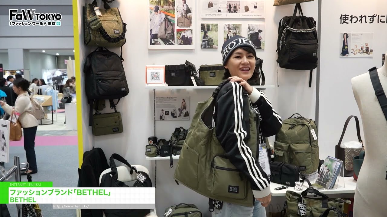 時尚品牌“BETHEL” – BETHEL [FaW TOKYO – FASHION WORLD TOKYO April Show 2026]