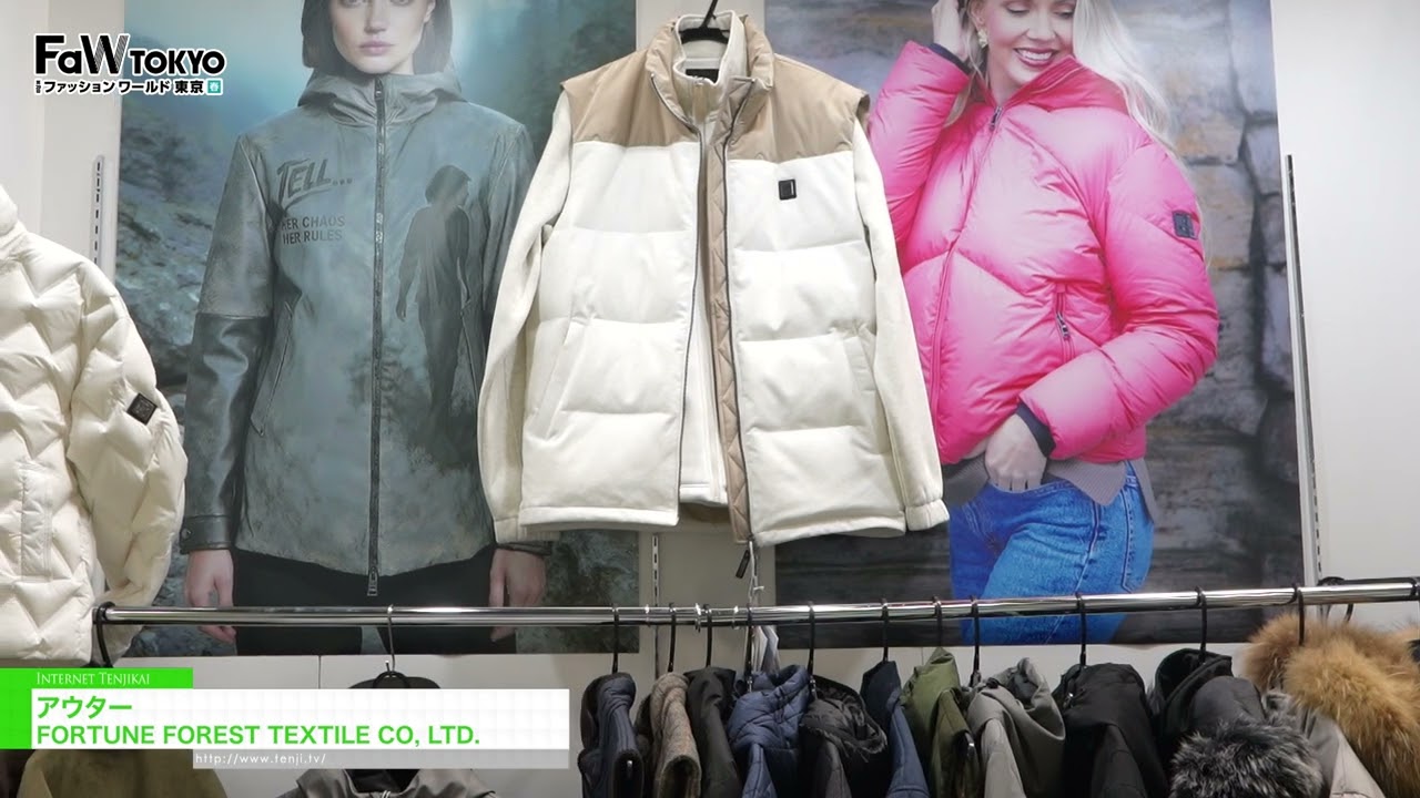 外套 – FORTUNE FOREST TEXTILE CO, LTD. [FaW TOKYO – FASHION WORLD TOKYO April Show 2026]