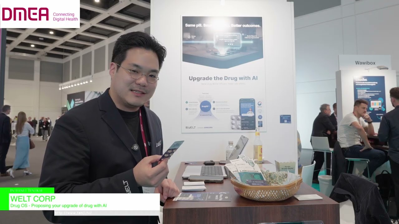 藥物作業系統 – WELT CORP [DMEA 2026 – Time to Connect Digital Health]