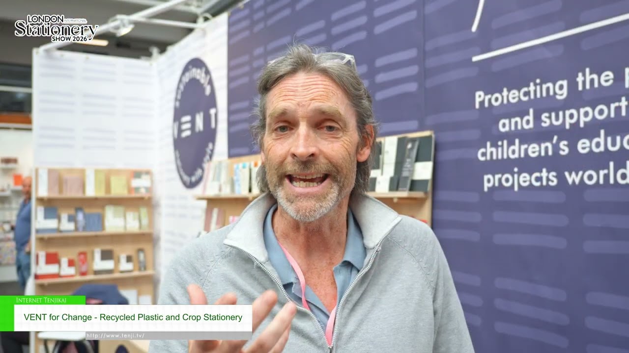 回收塑膠和農作物文具 – VENT For Change [LONDON INTERNATIONAL STATIONERY SHOW 2026]