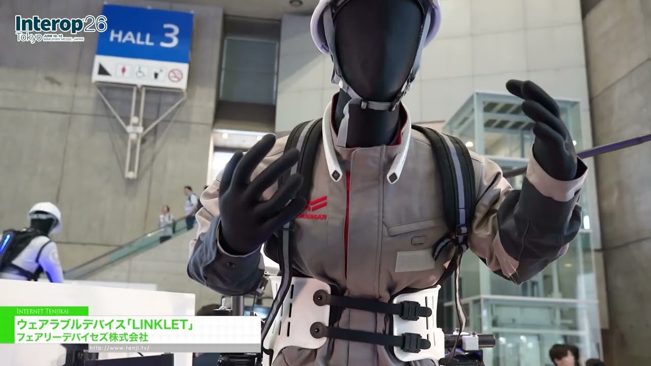 LINKLET，穿戴式裝置 – FAIRY DEVICES Inc. [Interop Tokyo 2026]