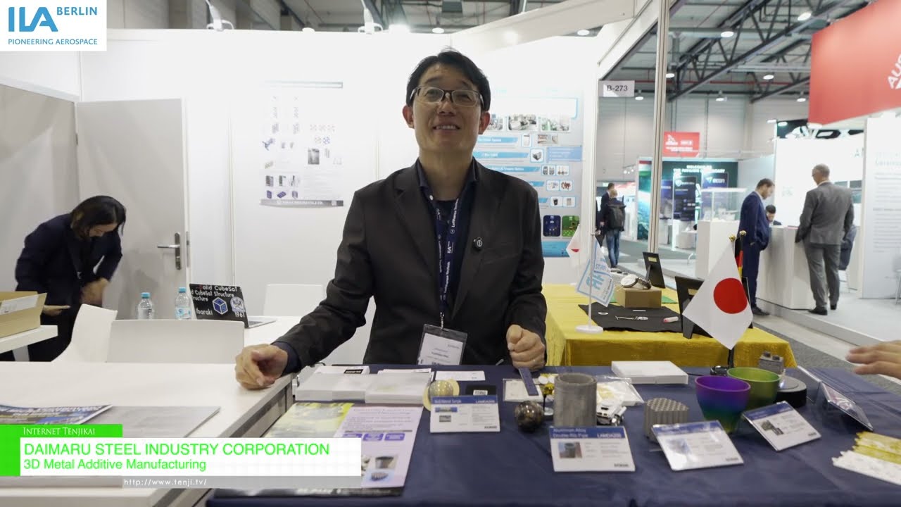 3D金屬積層製造 – DAIMARU STEEL INDUSTRY CORPORATION [ILA Berlin 2026]