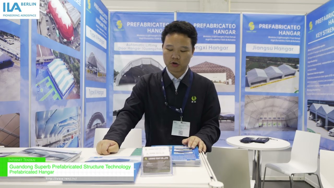 預製機庫 – Guandong Superb Prefabricated Structure Technology [ILA Berlin 2026]