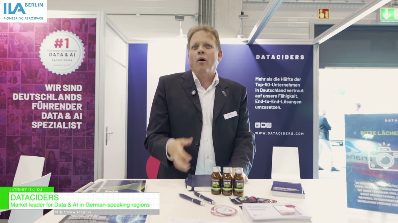 德語區數據與人工智慧市場領導者 – DATACIDER [ILA Berlin 2026]