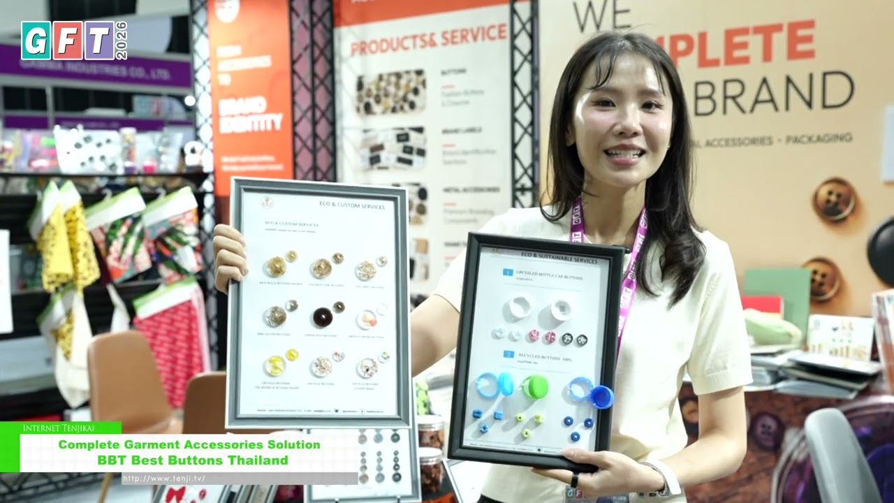 完整的服裝輔料解決方案 – BBT Best Buttons Thailand [GFT 2026]