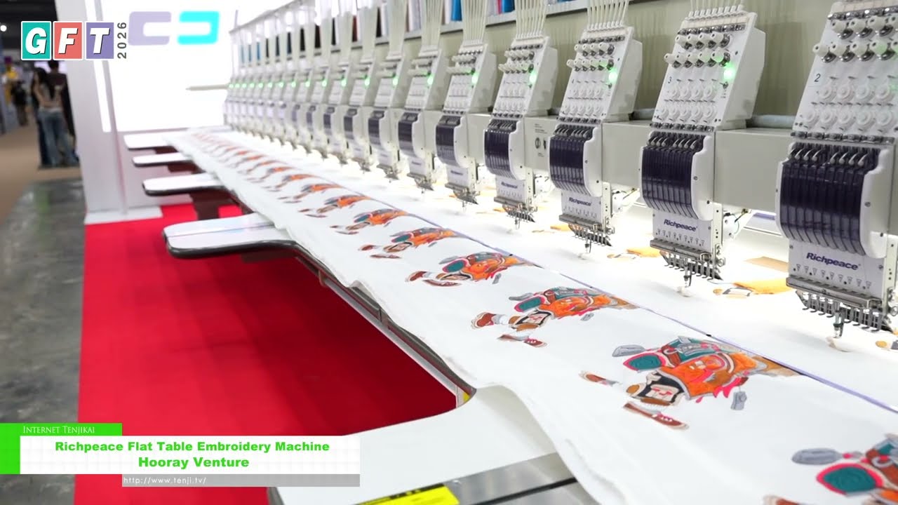 Richpeace 平板刺繡機 – Hooray Venture [GFT 2026]