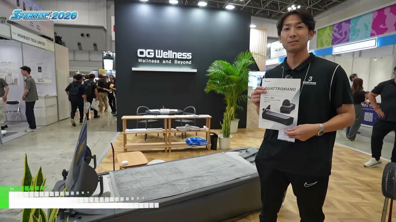 Quattro Mano RX-30，水床 – OG Wellness Technologies Co., Ltd. [SPORTEC 2026]