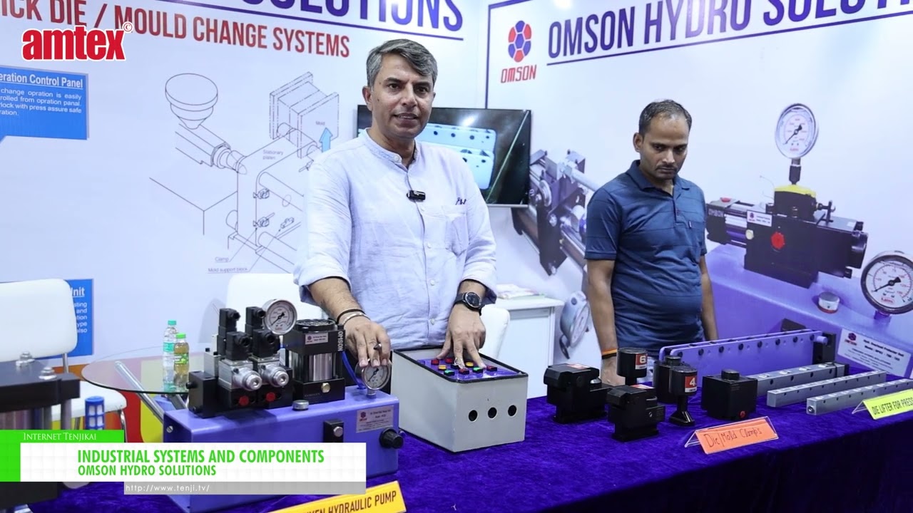 工業系統和組件 – OMSON HYDRO SOLUTIONS [AMTEX 2026]