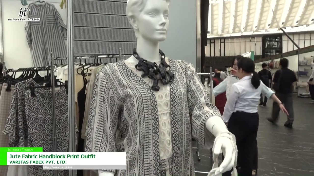 黃麻布料手工印花服裝 – VARITAS FABEX PVT. LTD. [18th INDIA TREND FAIR 2026]