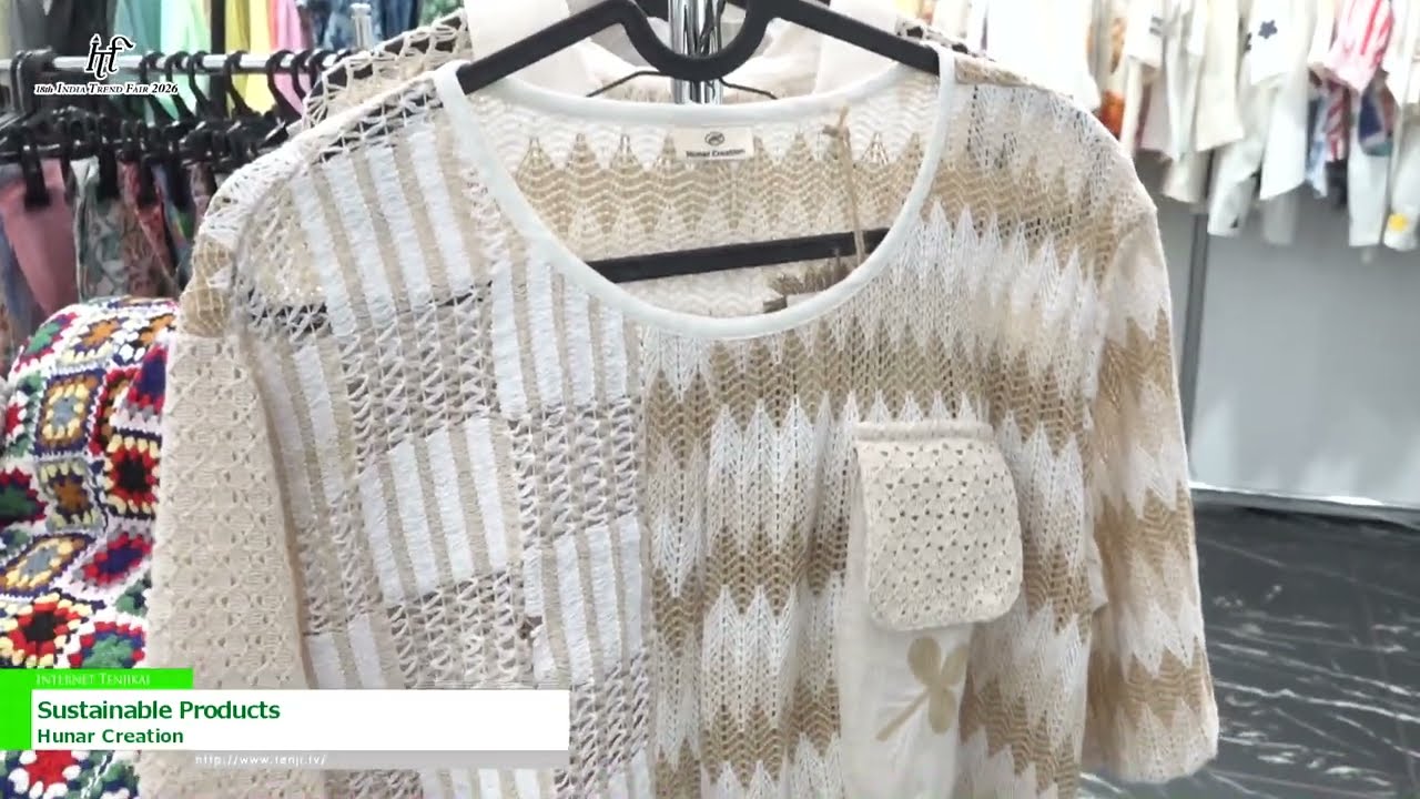 永續產品 – Hunar Creation [18th INDIA TREND FAIR 2026]