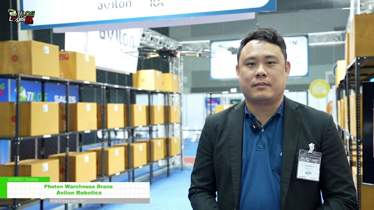 光子倉庫無人機 – Avilon Robotics [TILOG-LOGISTIX 2026]